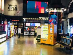-CGV影城(黄河道ScreenX店)