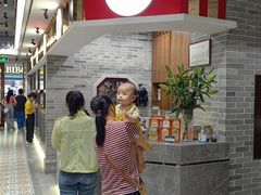 -民信老铺(双皮奶博物馆店)