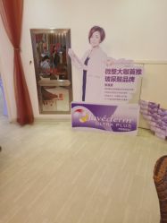 点击看大图 -天津伊美尔医疗整形美容专科医院