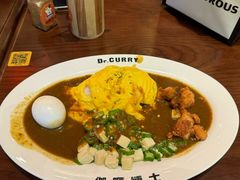 -伽喱博士 Dr.CURRY咖喱饭(太阳宫咖喱店)