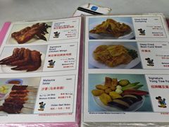 菜单-黄亚华小食店(Jalan Alor)