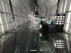-上海环球金融中心云端足球盛典