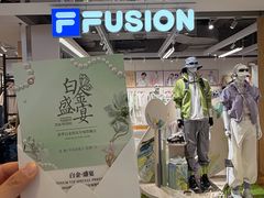 -远大购物中心(南岗店)