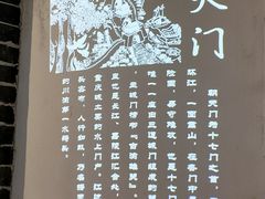 -庆合府重庆大排档(紫都城店)