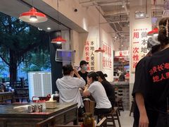 -冯校长老火锅(深圳福田店)