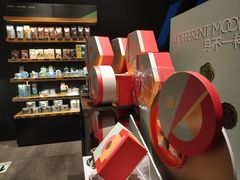 -星巴克(温州银泰大西洋店)