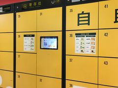 -爱蹦iBOON蹦床运动馆(江汉店)