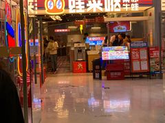 -五月花商业广场(中山五路店)