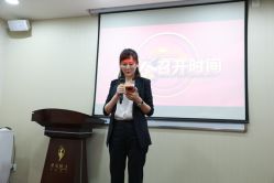 -北京叶子整形美容医院