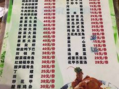 -新湖烧鸡(光明店)
