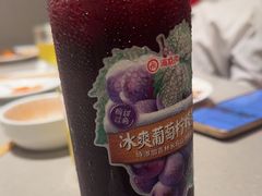 -海底捞火锅(方塔东街店)
