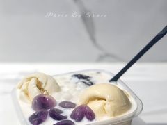 -甜心闲生传统手工冰粉(太古里店)