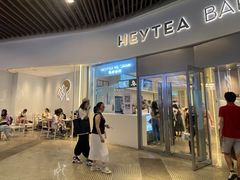 门面-喜茶(贵阳国贸逸天城店)