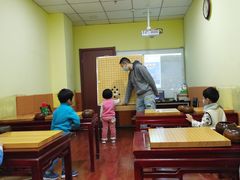 -弈海围棋学堂(夕照寺校区)