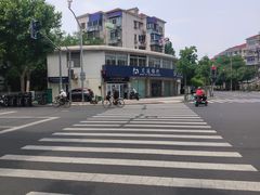 -交通银行(上海德平路支行)