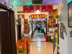 -姥家大锅台水库渔家