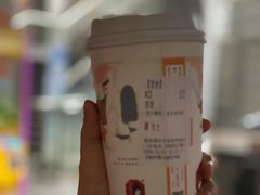 -茶颜悦色(金茂览秀城LG层外街店)
