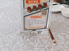 -叶氏大快活酒楼·佛山老字号