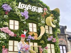-Calix&Lay's(新天地店)