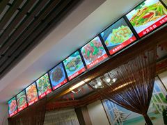 -1910老鲁味海鲜·戳子肉·青岛菜(金沙滩店)