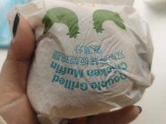 -麦当劳(团结湖店)