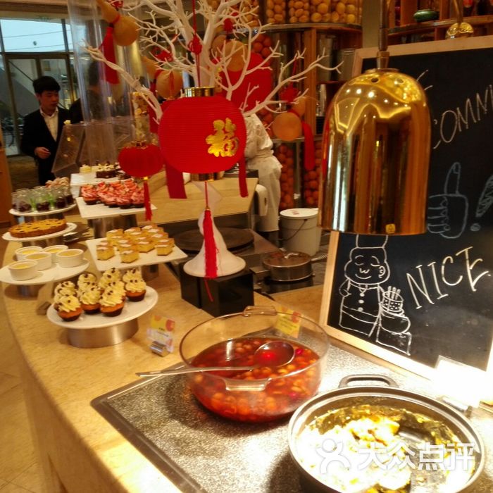 福州香格里拉大酒店ez餐厅图片-北京自助餐-大众点评网