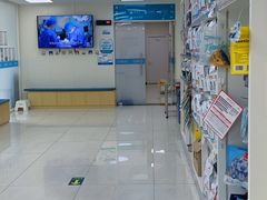 -美联众合动物医院·24h京西诊疗中心