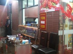 -阿木龙虾(河间路店)