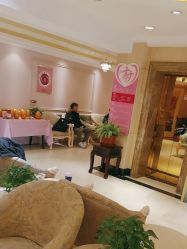 -北京俪婴妇产医院(朝阳大悦城店)