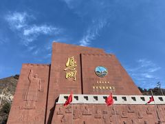 -雁门关景区
