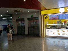 -浙江省科技馆