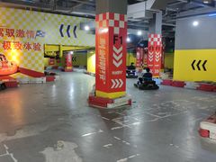 -利剑潮玩·团建·亲子·聚会