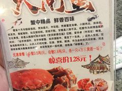 -沈厅酒家(周庄店)