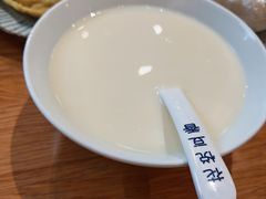 -花悦豆香