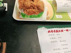 -德克士(什邡永辉超市店)