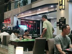 -令氏家外家岐山面(火炬路店)