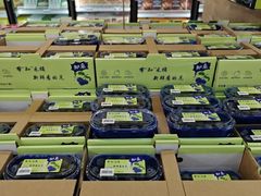 -果蔬好生活超市(双井店)