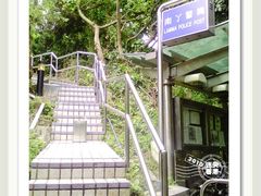 -南丫岛