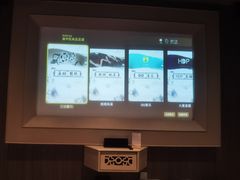 -尚足影院式足疗·住宿·美食(解放碑店)