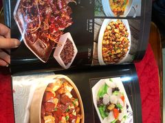 -川哥辣妹(南岗店)