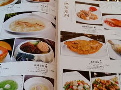 android_upload_pic-青岛海景花园大酒店·粤海餐厅