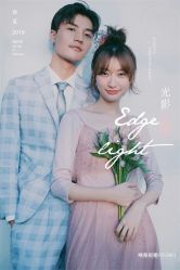 -巴黎婚纱摄影工作室