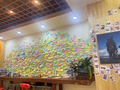 -古树酸奶(八廓南街店)