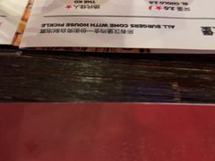 -Side Street街旁(交道口店)