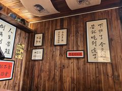 -那些年一起吃串的地方烧烤(观前街店)