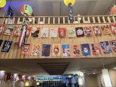 -东岸料理·寿司·刺身