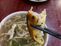 -金源汤包(育新东路店)