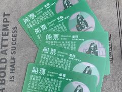 -英西峰林·洞天仙境