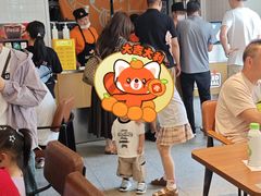 -乡村基(双流时代奥特莱斯餐厅)