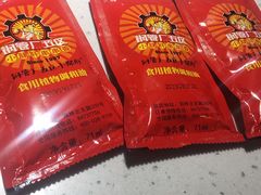 -钢管厂五区小郡肝串串香(奥克斯广场锦城万达店)
